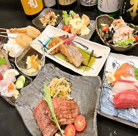 別館限定コース【2H飲放題付き】旬の鮮魚にぎり寿司・特選和牛赤身ステーキ含む11品 7000円税込