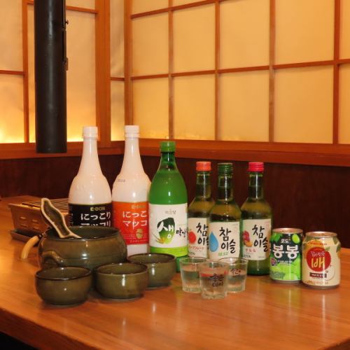 平日限定の飲み放題！