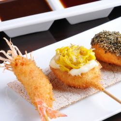 12 skewers course