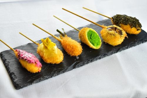 えんどう豆のコロッケ 400 円