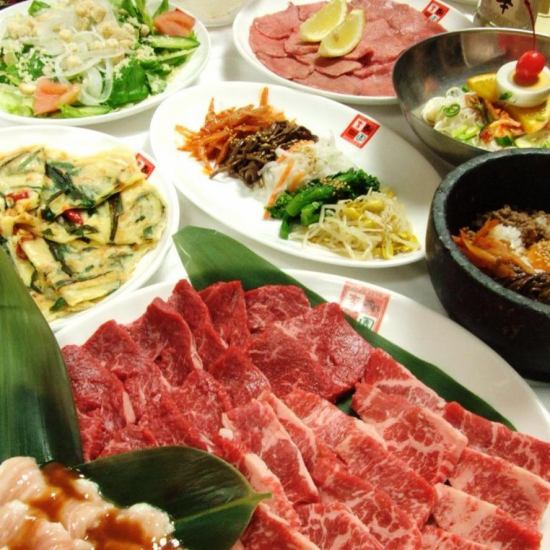All-you-can-drink included! All-you-can-eat yakiniku at Richoen for just 4,500 yen!