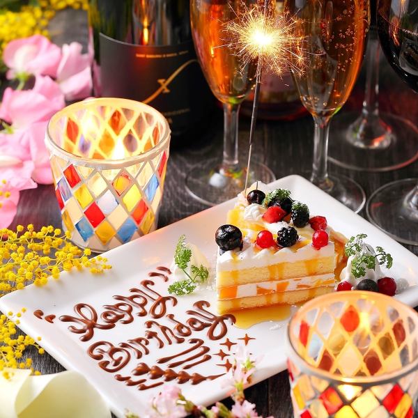 生日特惠超多♪“花盤和甜點盤”很受歡迎♪非常適合生日、紀念日、女孩之夜