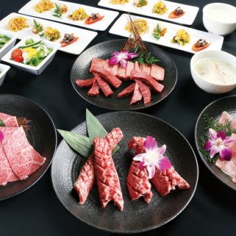 【煌(きらめき)コース】塩上タン・角切ヘレ・特上ロースなど9品 6500円