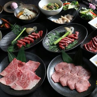 旬香コースーshunkaー