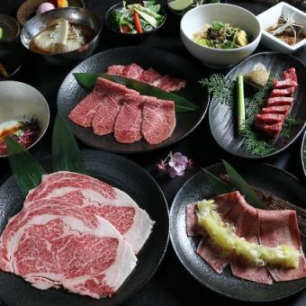 プレミアム旬香ーshunkaーコース