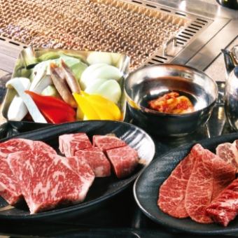 7/1～8/31 「北山スカイBBQガーデン」桔梗-Kikyou-☆フリ-ドリンク100分付きお一人様7000円