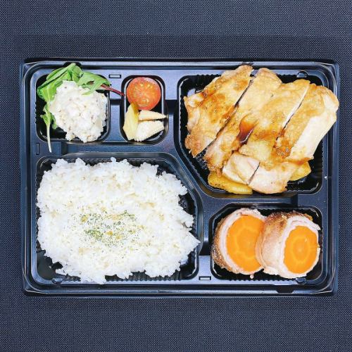 숯불 구이 치킨 플레이트