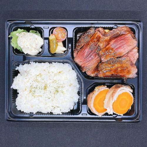 숯불 소 갈매기살 플레이트