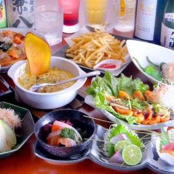 【90分飲み放題付】全7品魚料理も肉料理も楽しめる♪『得コース』6050円→4500円