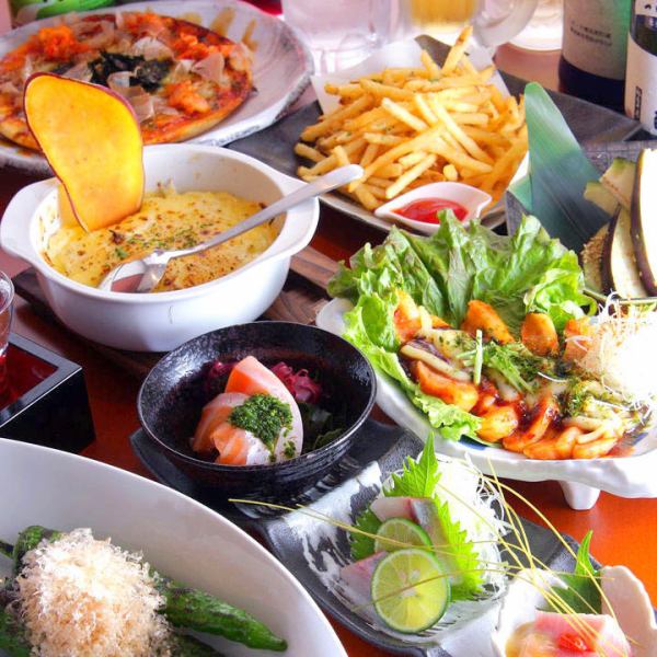 各種ご宴会は飲み放題付きコースをどうぞ♪旬の鮮魚と肉料理が堪能出来る全9品のお得なコース◎