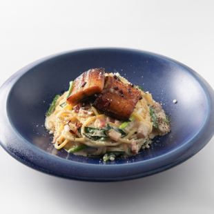 鰻のカルボナーラ　柚子胡椒風味