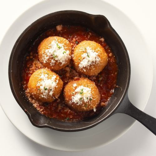 チーズリゾットのライスコロッケ