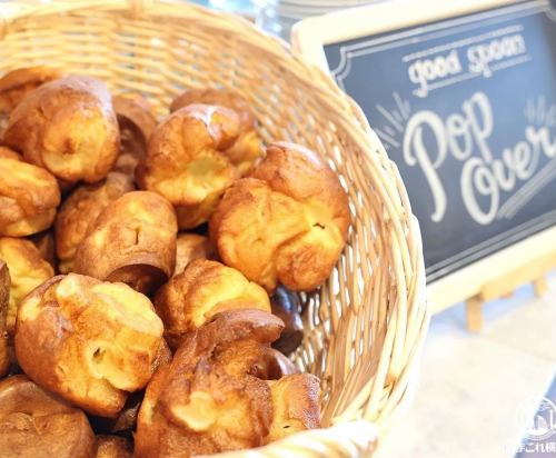 Popovers/All-you-can-eat salad