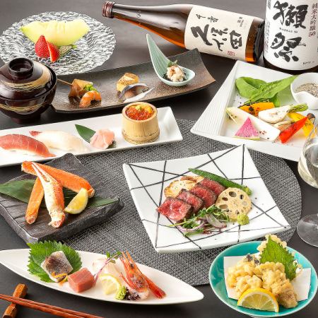 {Private room guaranteed} [Japanese-Western fusion course] 9 dishes in total, 2 hours all-you-can-drink included, 8,030 yen ⇒ 7,300 yen (tax included)