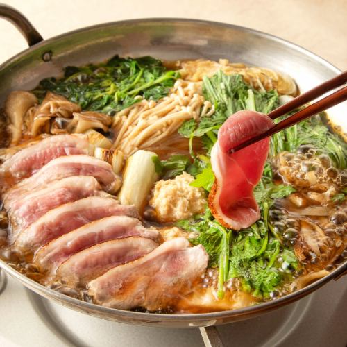 Rakuzo's Grilled Duck Hotpot - Available for 2 or more people -