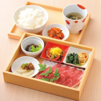 Assortment of the finest aged Wagyu beef parts & Shokado bento lunch