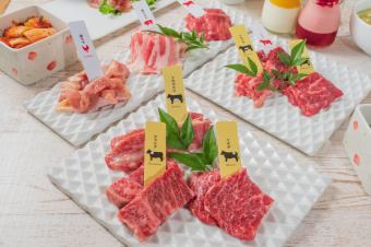 Easily enjoy the flavor of aged Wagyu beef! Casual course with 2 hours of all-you-can-drink