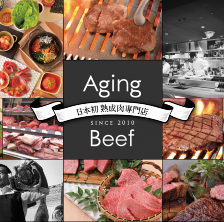 昼から焼肉ランチ！飲み放題付きでごゆっくり！