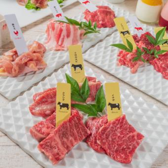 盡享熟成和牛的美味!輕鬆套餐,內含2小時暢飲