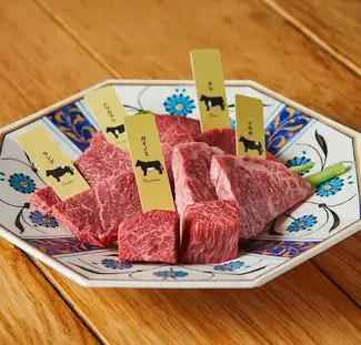 熟成和牛希少部位5種盛合せ（塩）