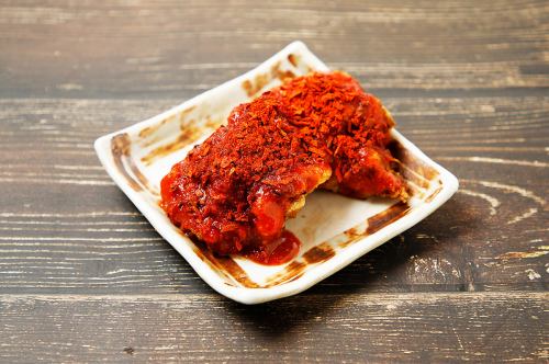 Spicy RED fried chicken