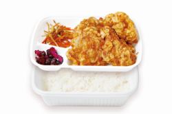 Gold prize fried chicken bento small (3 pieces)