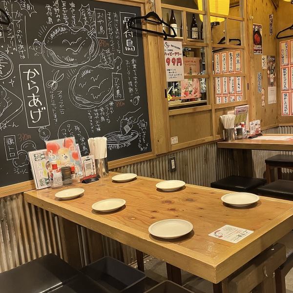 Feel free to enjoy meals and drinks in our casual atmosphere! Exclusively at the Shinzuibashi store, you can enjoy unlimited all-you-can-drink at the same price on weekdays (Monday to Thursday) ◎