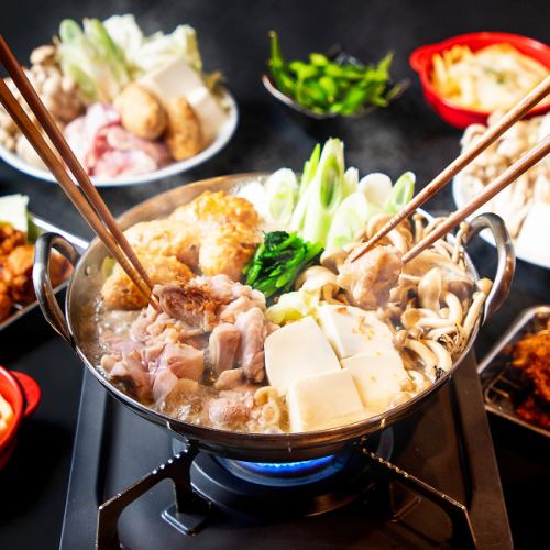 Chicken hotpot with vegetables and mushrooms