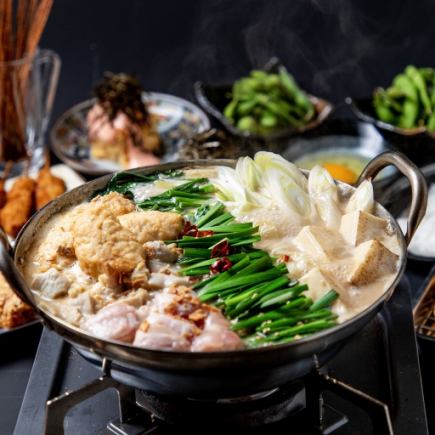 [120 minutes all-you-can-drink included] Winter only! Choose from 11 warm chicken offal hotpot courses for 3,500 yen