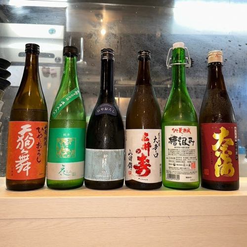 We have a wide selection of seasonal sake!