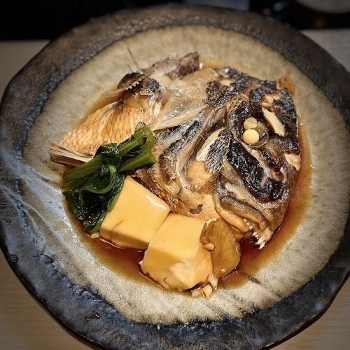 Boiled sea bream head