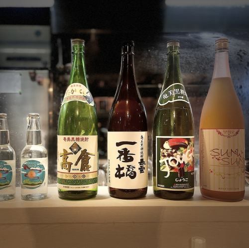 We also have a wide selection of rare brown sugar shochu!