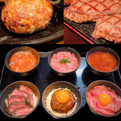 [Unusual collaboration] Choose 3 luxurious meals from 5 types