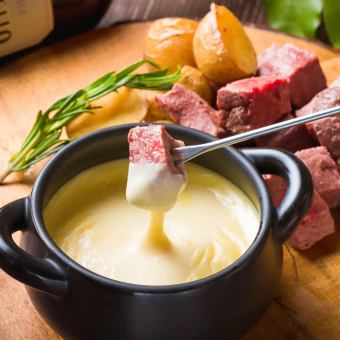 【生ビール付き3時間飲み放題】チーズフォンデュ＆ローストビーフ食べ放題【4780円→3780円】