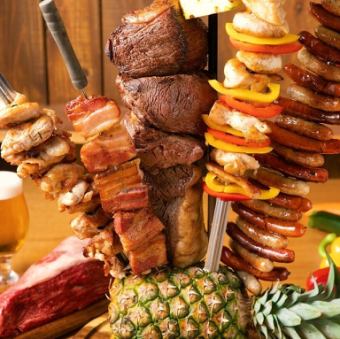 【生ビール付き3時間飲み放題】シュラスコ&スペアリブ食べ放題コース【7500円→6500円】