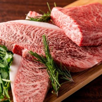 ビーフグリル サーロインステーキ（200g）