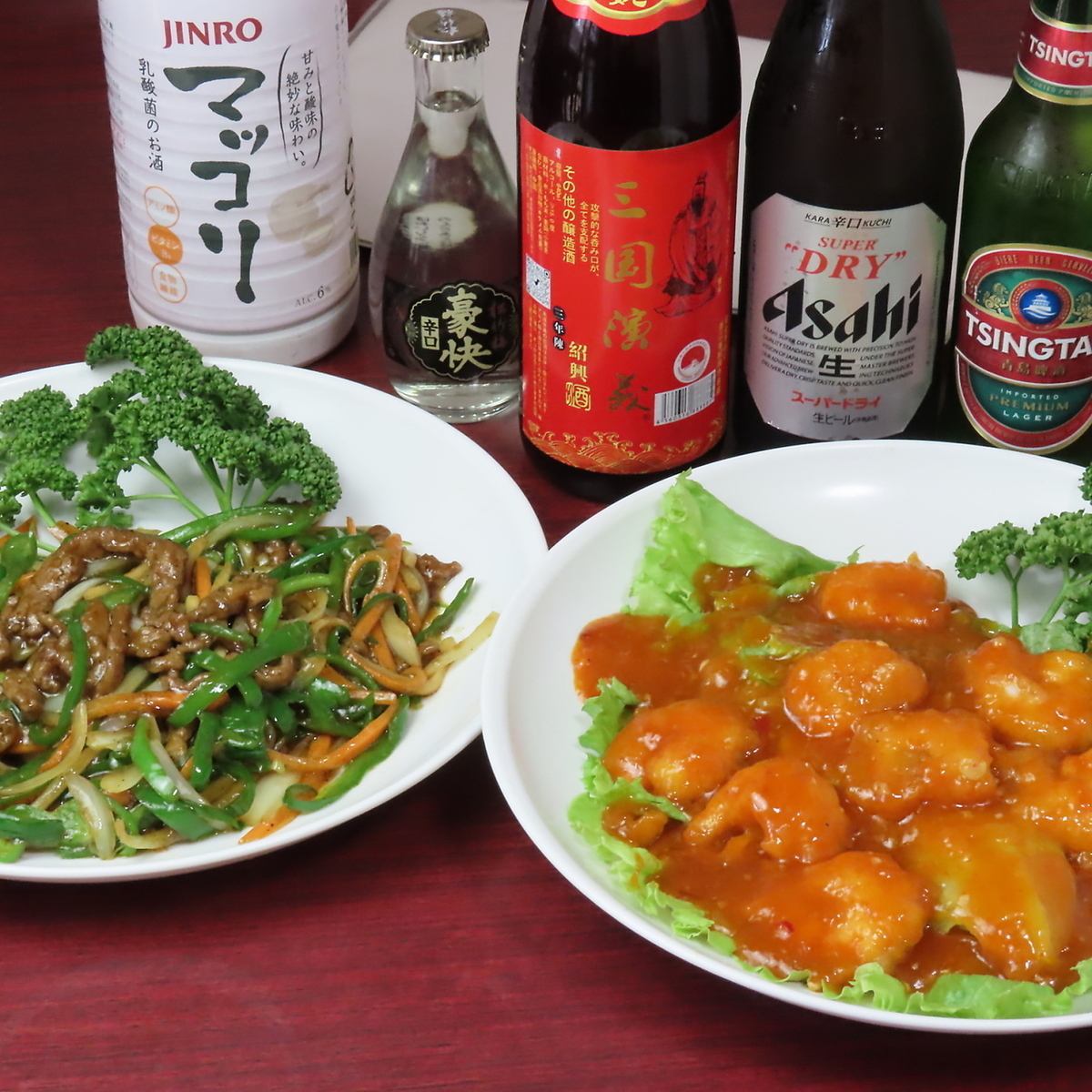 飲み放題(生ビールも含む)付き宴会コース各種ご用意/少人数から大人数宴会まで対応