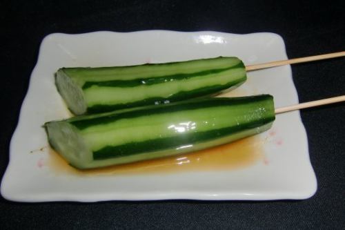 Korean seaweed / miso shiso roll / whirlpool