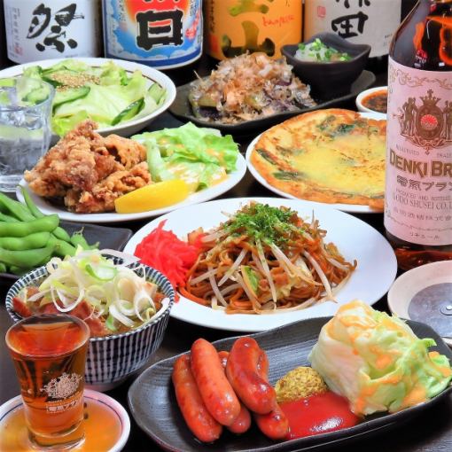 非常適合娛樂！9種時令食材+無限暢飲，悠閒地度過3小時【天空樹套餐】4,928日圓！