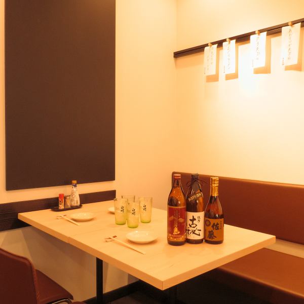 Easy-to-use table seats.Also for small parties ♪