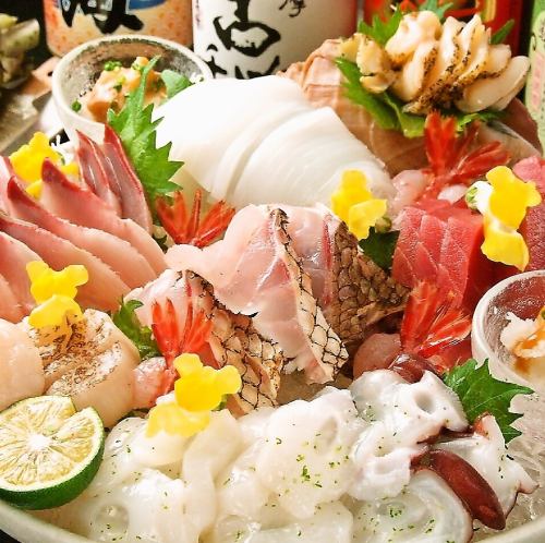 Recommended by the chef! "3 sashimi assortment" using fresh fish
