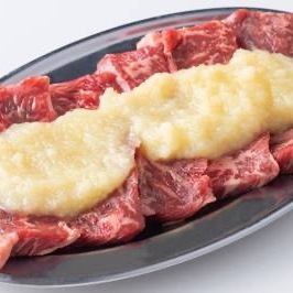 にんにくハラミ(たれ・塩)