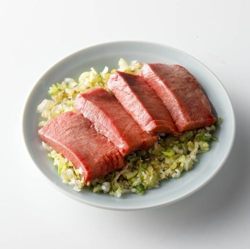 Kura's 蔥香特級生舌鹽