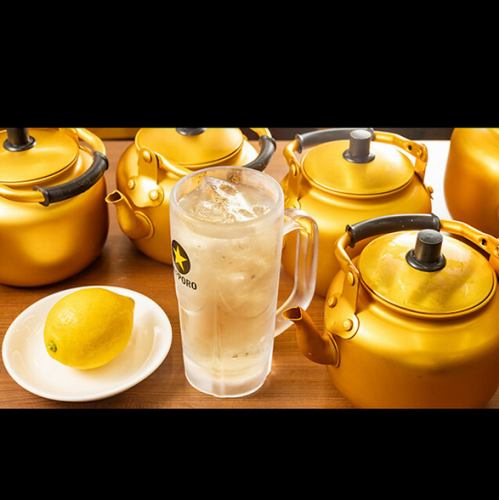 和大家一起享受吧