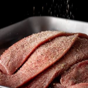 蔵の上生タン塩