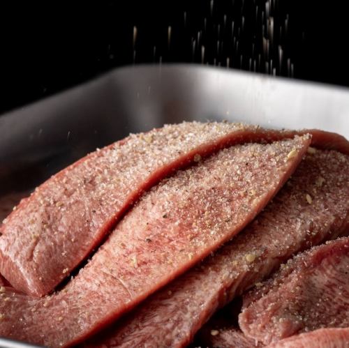 Kura's 高級生鹹牛舌