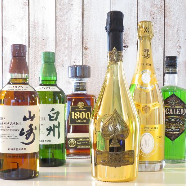 まるで本格的BAR。お酒の種類は厳選した内容をご用意しております。