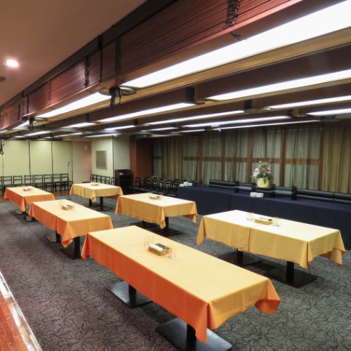 ◆着席150名、立食250名◆