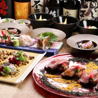 着席プラン【季節の味覚コース】全7品5,500円(税込)