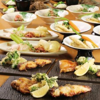 환영회·송별회에 딱! 착석 플랜【제철의 활기 코스】전 7품 5000엔